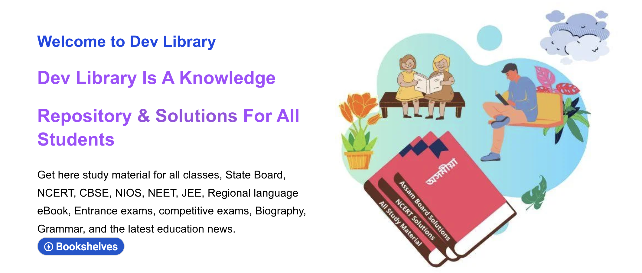 India’s #1 Online Learning Platform