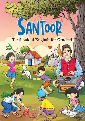 NCERT Class 4 English Textbook PDF Download