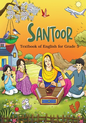NCERT Class 5 English Textbook PDF Download